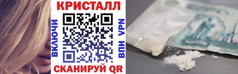 Amphetamine 98% хочу наркоту ссылка на мегу ССЫЛКА Чебоксары