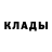 Первитин кристалл Olga Finch