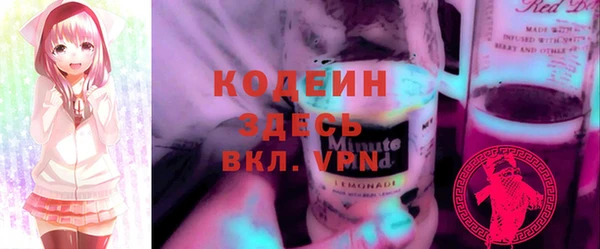 мефедрон VHQ Алзамай