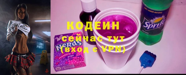 mix Михайловка
