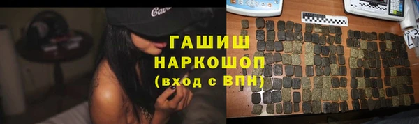 кокаин перу Алексеевка