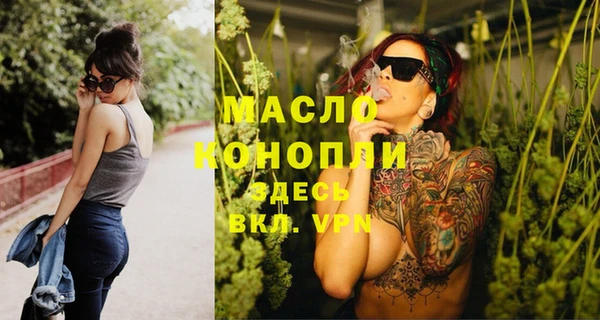 мефедрон VHQ Алзамай