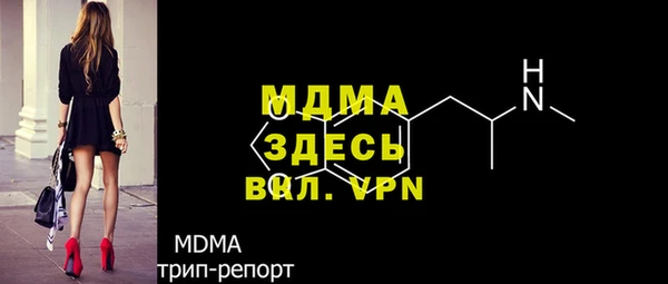 мефедрон VHQ Алзамай