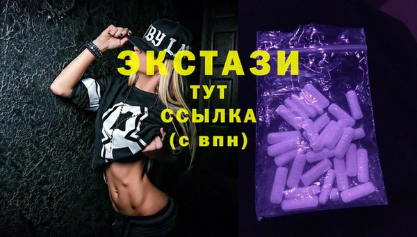 кокаин перу Алексеевка