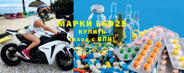 кокаин перу Алексеевка