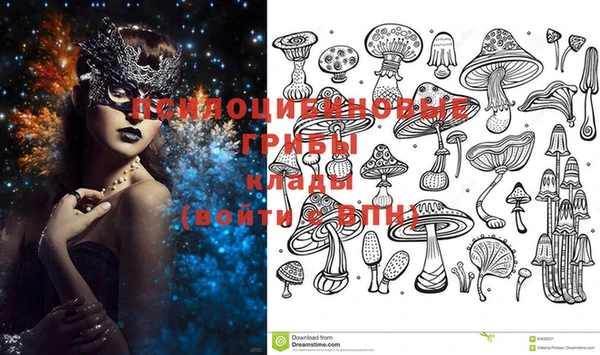 мефедрон VHQ Алзамай