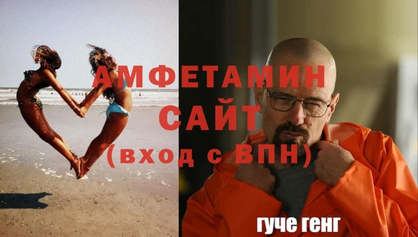 mix Михайловка