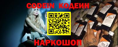Альфа ПВП Новокубанск