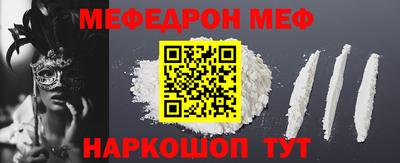 Альфа ПВП Новокубанск