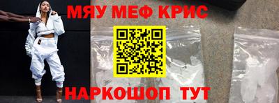 Альфа ПВП Новокубанск
