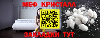 a pvp Новозыбков