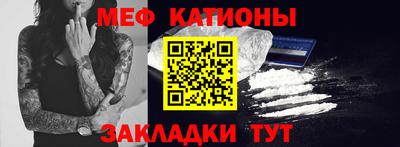 Альфа ПВП Новокубанск