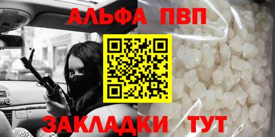 кокаин перу Новодвинск