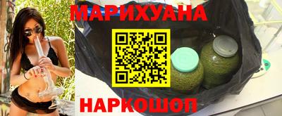 a pvp Новозыбков