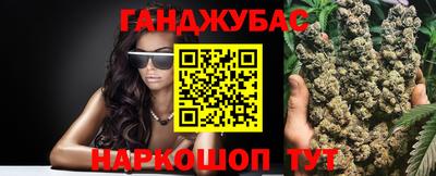 Альфа ПВП Новокубанск
