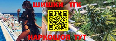 кокаин перу Новодвинск