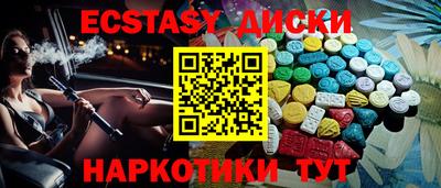a pvp Новозыбков