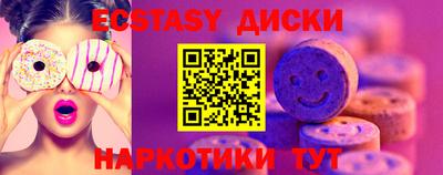 a pvp Новозыбков
