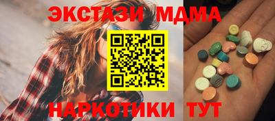 a pvp Новозыбков