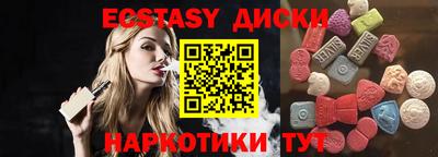 a pvp Новозыбков