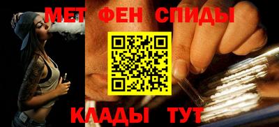 a pvp Новозыбков