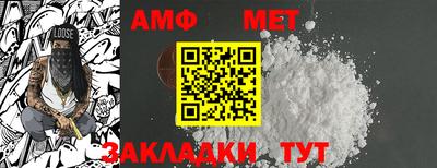 кокаин перу Новодвинск