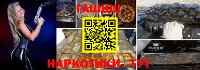 кокаин перу Новодвинск