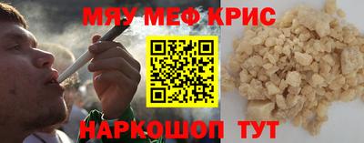 Альфа ПВП Новокубанск