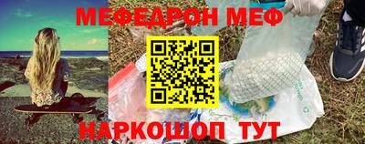 a pvp Новозыбков