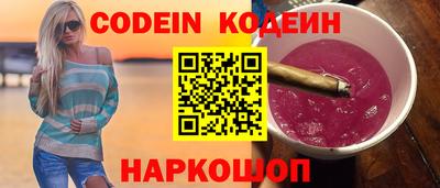 a pvp Новозыбков