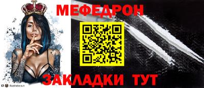 Альфа ПВП Новокубанск