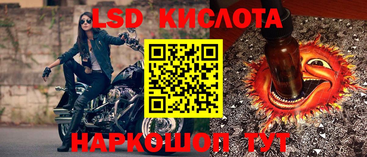 Марки N-bome 1,5мг  Наркотические марки  Чебоксары  Марки N-bome 1,5мг  Вход с VPN 