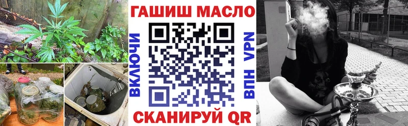 ТГК концентрат  Чебоксары 