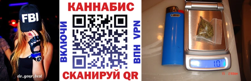 kraken ссылки  Чебоксары  МАРИХУАНА гибрид 